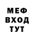 Амфетамин 97% Mini_Kotik