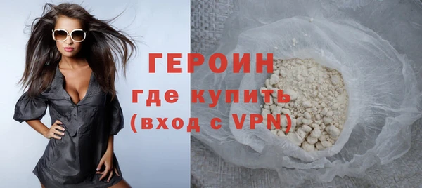 MDMA Каменск-Шахтинский