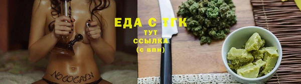 MDMA Каменск-Шахтинский