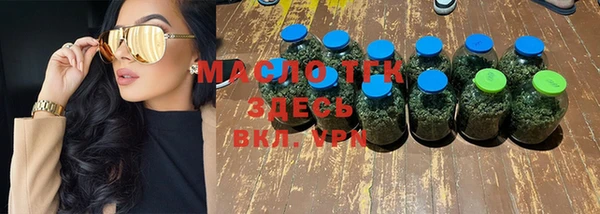 хмурый Елабуга