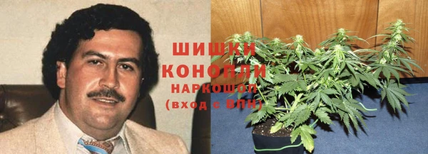 MDMA Каменск-Шахтинский