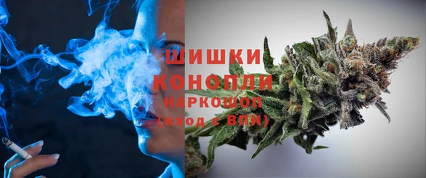 MDMA Каменск-Шахтинский