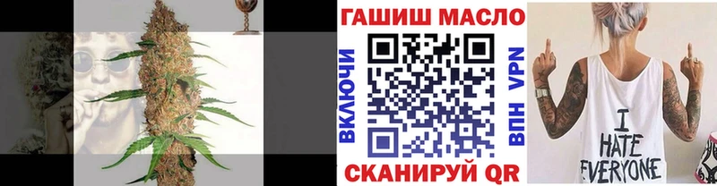 даркнет сайт  Шилка  Дистиллят ТГК Wax 